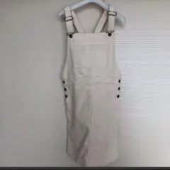 ハーニーズ　ホワイト　ジャンパースカート