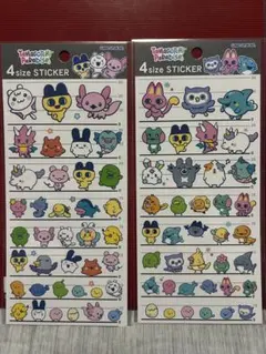 【正規品】たまごっち　4サイズステッカーシール　2種セット