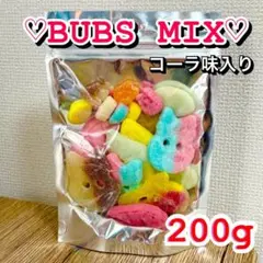 【200g】BUBS MIXスウェディッシュキャンディのサムネイル