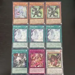 501 遊戯王 断罪のディアベルスター 白き森の魔女 ディアベルゼ など計9枚のサムネイル