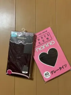 しまむらリブタイツ&ローリーズファーム× non-noグレータイツ(付録)セット