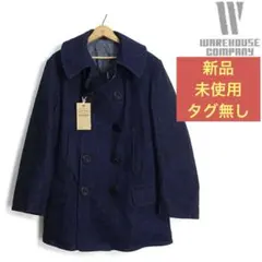 2026年最新】WAREHOUSE ピーコート・ウールコートの人気アイテム