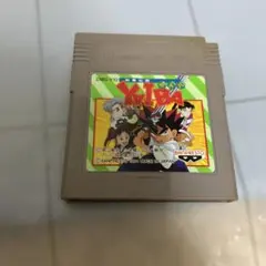 Item thumbnail for item 79d05def-5243-4f31-b9a7-9bed71697bbb