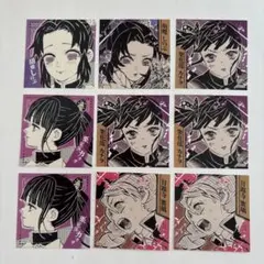 鬼滅の刃】スクエアステッカーコレクション 第一弾 10枚セット - メルカリ