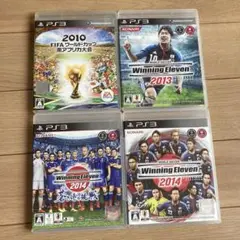 ps3 FIFA.ウイニングイレブン