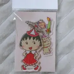 Item thumbnail for item 200f1d20-e5cd-4695-a1c6-74aa09697e52