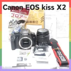 Canon Kiss X2 手振れ補正 初心者セット SD付 ショット6284回 - メルカリ