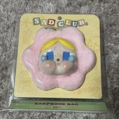 SAD CLUB クライベイビー　イヤホンケース♡