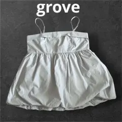 美品 バルーンキャミビスチェ　grove M ライトグレー キャミソールのサムネイル