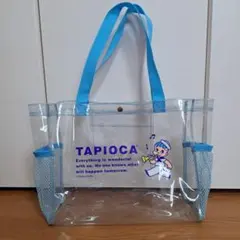 Item thumbnail for item ad321eee-c08b-465c-a6e8-fdcd6346ed4d