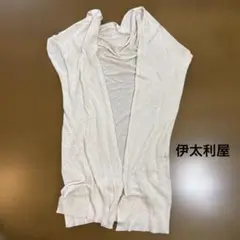 ラインストーンデザイン　半袖カーディガン 前開き