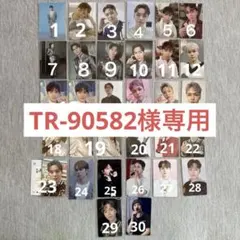 seventeen バーノン　過去トレカまとめ売り