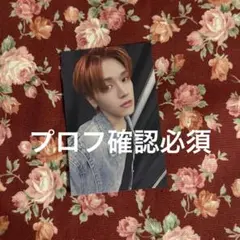 BOYNEXTDOOR リウ　19.99 タワレコ　ラキドロ