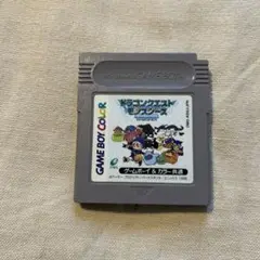 ドラゴンクエスト ゲームボーイ・カラー共通