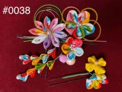 #38つまみ細工髪飾り　成人式　卒業式　夏祭り