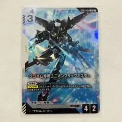 pair様 リクエスト 2点 まとめ商品