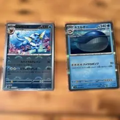 特価※渦巻きホロ※シャワーズ ☆ 第2弾拡張パック ポケモンジャングル