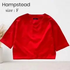 Hampstead ハムステッド Vネック　プルオーバー　フリー　レッドのサムネイル