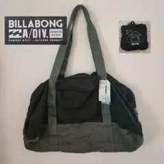 【未使用】BILLABONG パッカブル ボストンバッグ 50L