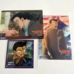 毛利小五郎 まとめ売り