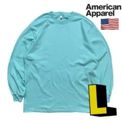 American Apparel アメアパ　L エメラルド ターコイズブルーのサムネイル