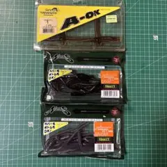ノリーズ　サンカクティーサンのサムネイル