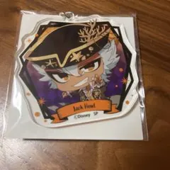 ツイステッドワンダーランド ジャックハウル アクリルキーホルダー