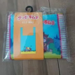 サンキューマート　クッピーラムネエコバッグ