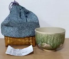 Item thumbnail for item d6bb9ca6-dc2d-4642-ba01-35d4c1ad6b1e