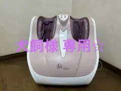 Item thumbnail for item 82832b94-bd9c-4305-b654-546af0f48de7