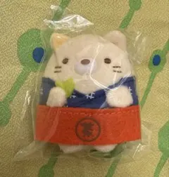 ねこ　限定　埼玉のサムネイル