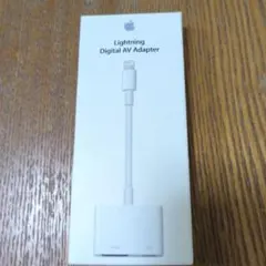 apple純正 Lightning HDMI 変換アダプター MD826AM/A