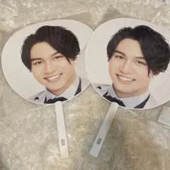 松田元太 うちわ 2枚セット(バラ可)