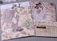 ファイル、平袋入り コラージュ素材 おすそ分け