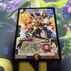 2026年最新】バルカディアnex 初期の人気アイテム - メルカリ
