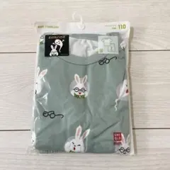 ユニクロ　パジャマ　めがねうさぎ