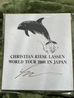 2026年最新】ラッセン 絵の人気アイテム - メルカリ