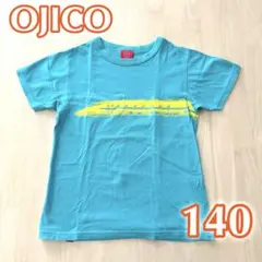 OJICO ドクターイエロー ひまわり Tシャツ 12A 140サイズ ブルーのサムネイル