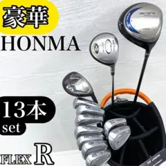 2025年最新】本間ゴルフ セットの人気アイテム - メルカリ