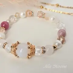 モモ様 リクエスト 2点 まとめ商品