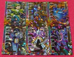 Item thumbnail for item 846f1a3c-44ab-4dfc-9fbc-c282bd4dbe13