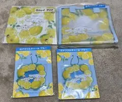 サンリオ シナモロール 当たりくじ 4点セット(バラ売り可)