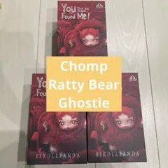 外箱未開封3体　スカルパンダ SKULLPANDA You Found Me ③