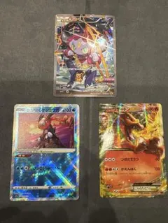 MプテラEX：ダブルメガBREAKセット PROMO XYシリーズプロモーショ