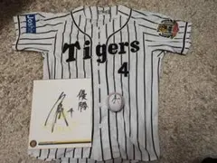 2026年最新】阪神タイガース80周年記念ユニフォームの人気アイテム