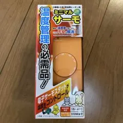 Item thumbnail for item 6b0662ad-45a9-42cc-a1da-98a971408482