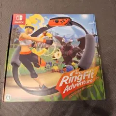 Ring Fit Adventure Nintendo Switch