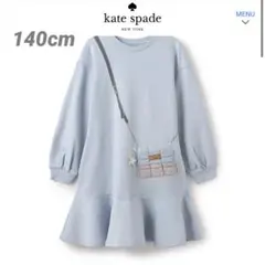 【新品】ケイトスペードキッズ　ワンピース　140センチ