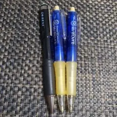 【まとめ売り】シャープペンシル 3本セット