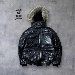 archive uniqlo fur down jacket お兄系 y2k 黒